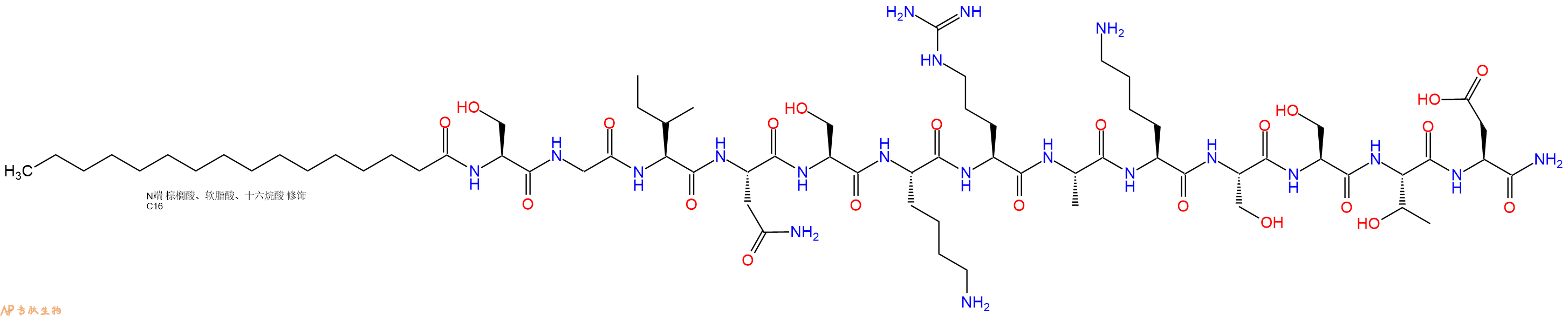 专肽生物产品PAL-Ser-Gly-Ile-Asn-Ser-Lys-Arg-Ala-Lys-Ser-Ser-Th