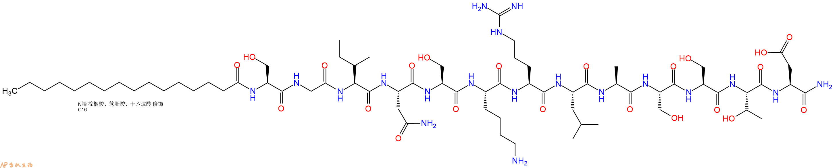 专肽生物产品PAL-Ser-Gly-Ile-Asn-Ser-Lys-Arg-Leu-Ala-Ser-Ser-Th