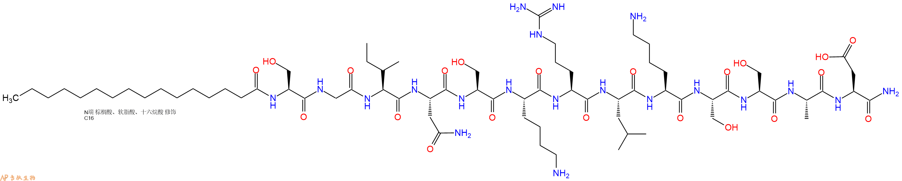 专肽生物产品PAL-Ser-Gly-Ile-Asn-Ser-Lys-Arg-Leu-Lys-Ser-Ser-Al