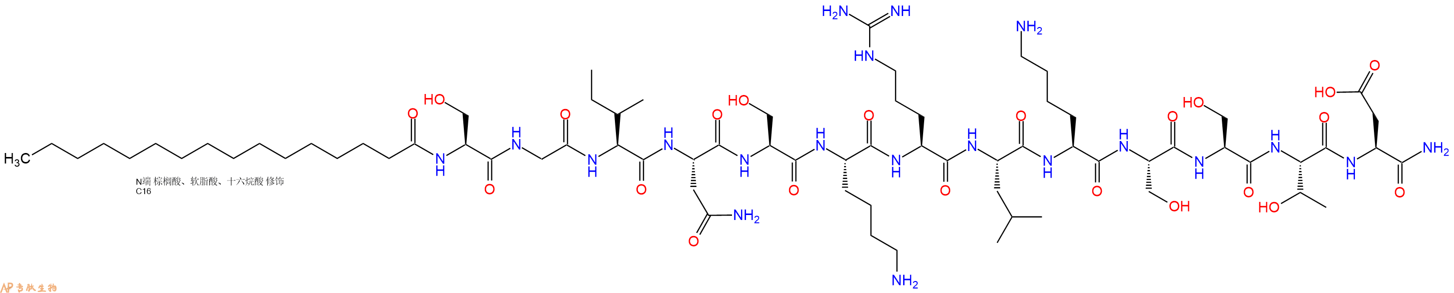 专肽生物产品PAL-Ser-Gly-Ile-Asn-Ser-Lys-Arg-Leu-Lys-Ser-Ser-Th