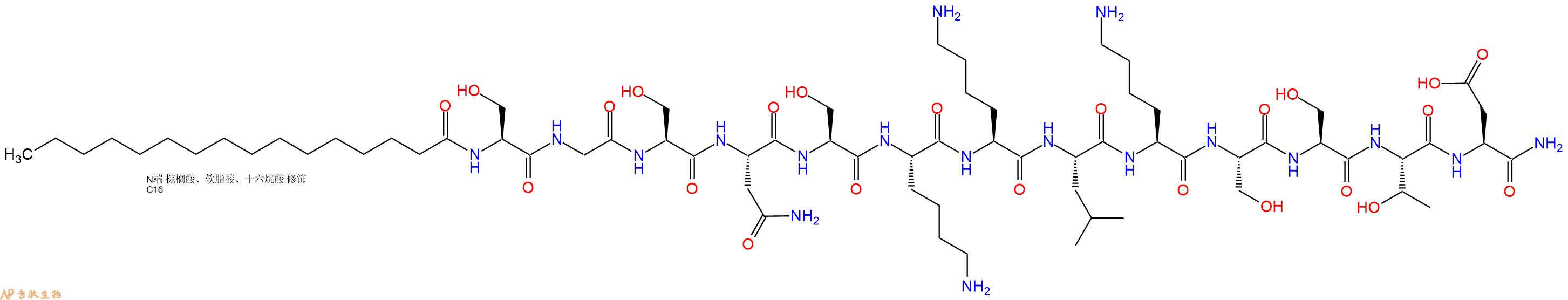 专肽生物产品PAL-Ser-Gly-Ser-Asn-Ser-Lys-Lys-Leu-Lys-Ser-Ser-Th