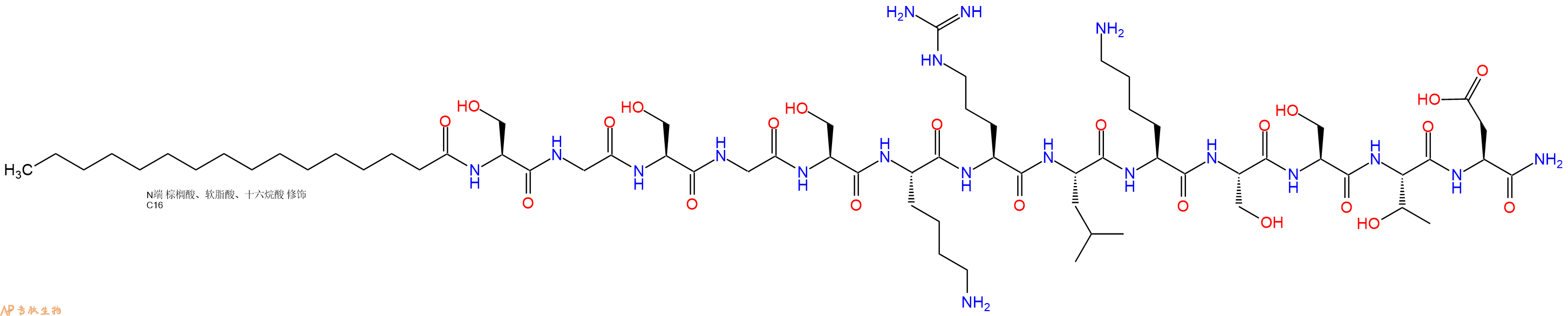 专肽生物产品pal-Ser-Gly-Ser-Gly-Ser-Lys-Arg-Leu-Lys-Ser-Ser-Th