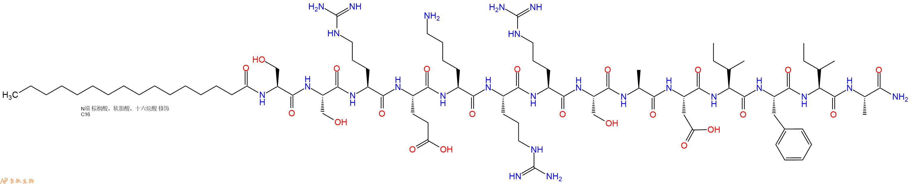 专肽生物产品PAL-Ser-Ser-Arg-Glu-Lys-Arg-Arg-Ser-Ala-Asp-Ile-Ph
