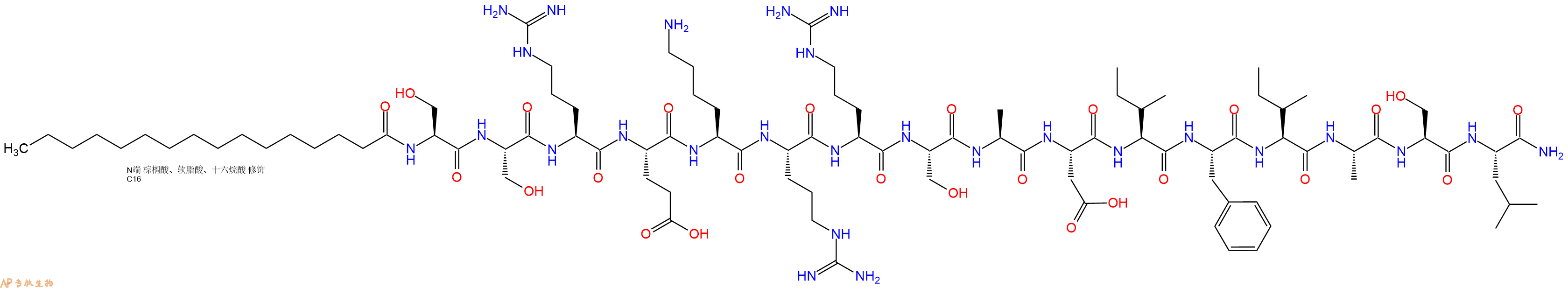 专肽生物产品Pal-Ser-Ser-Arg-Glu-Lys-Arg-Arg-Ser-Ala-Asp-Ile-Ph