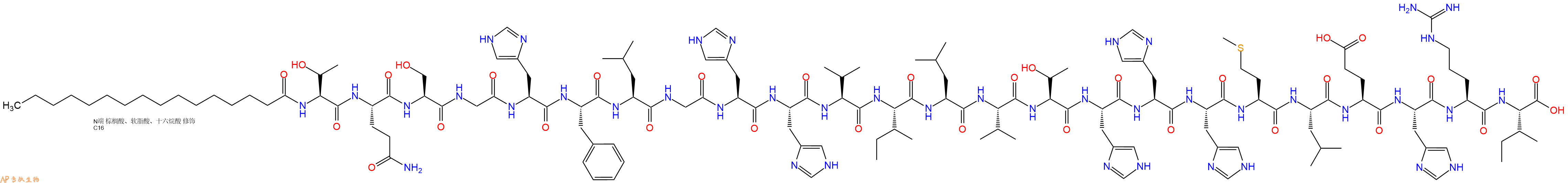 专肽生物产品Pal-Thr-Gln-Ser-Gly-His-Phe-Leu-Gly-His-His-Val-Il