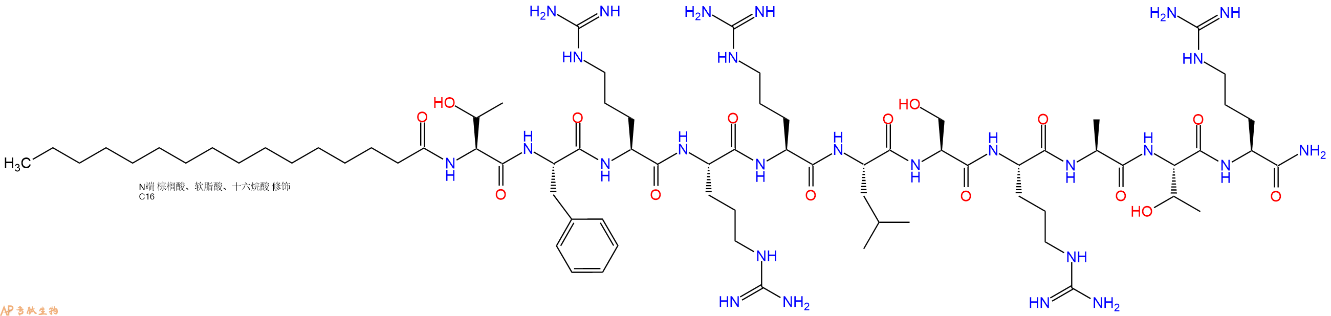 专肽生物产品Pal-Thr-Phe-Arg-Arg-Arg-Leu-Ser-Arg-Ala-Thr-Arg-NH