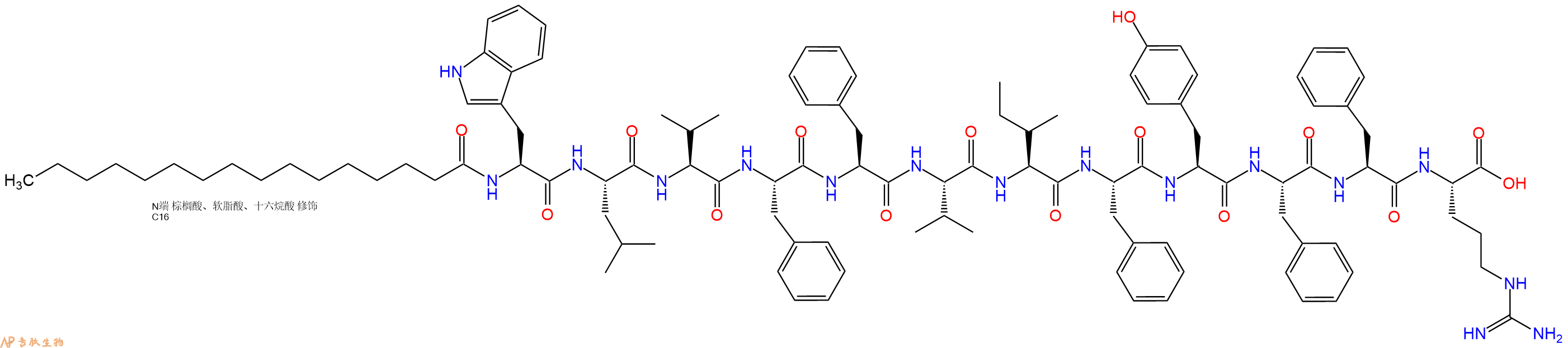 专肽生物产品Pal-Trp-Leu-Val-Phe-Phe-Val-Ile-Phe-Tyr-Phe-Phe-Ar