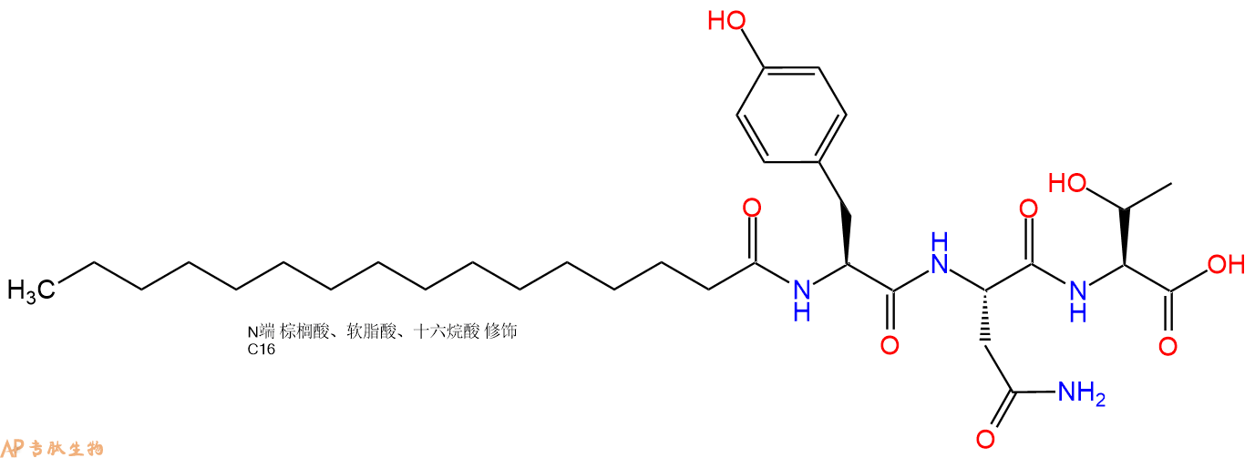 专肽生物产品Pal-Tyr-Asn-Thr