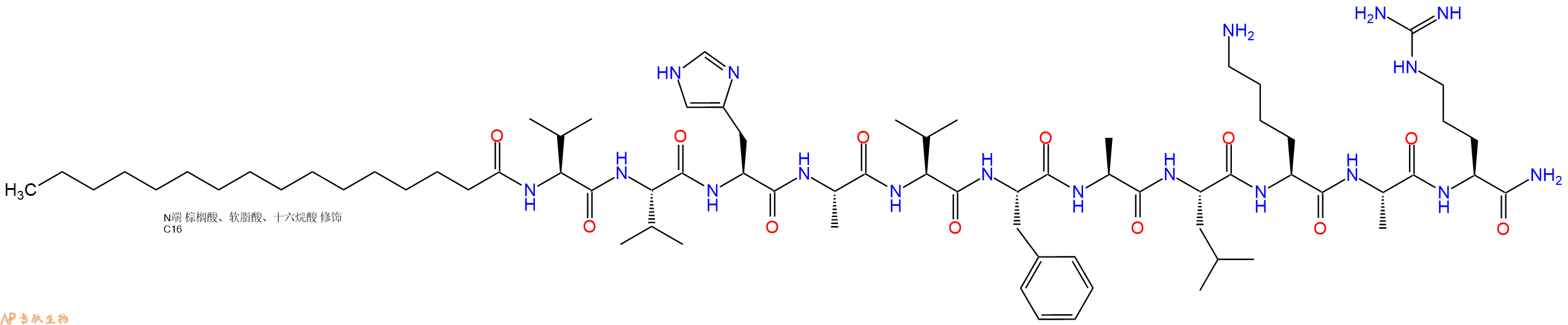 专肽生物产品PAL-Val-Val-His-Ala-Val-Phe-Ala-Leu-Lys-Ala-Arg-NH