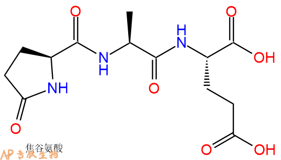 专肽生物产品pGlu-Ala-Glu