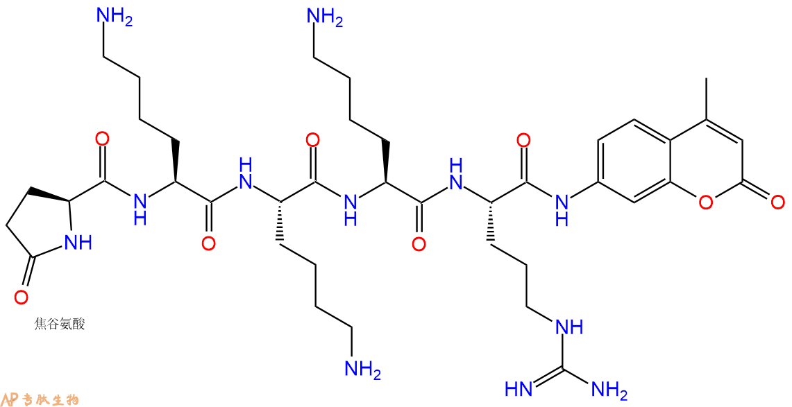 专肽生物产品pGlu-Lys-Lys-Lys-Arg-AMC