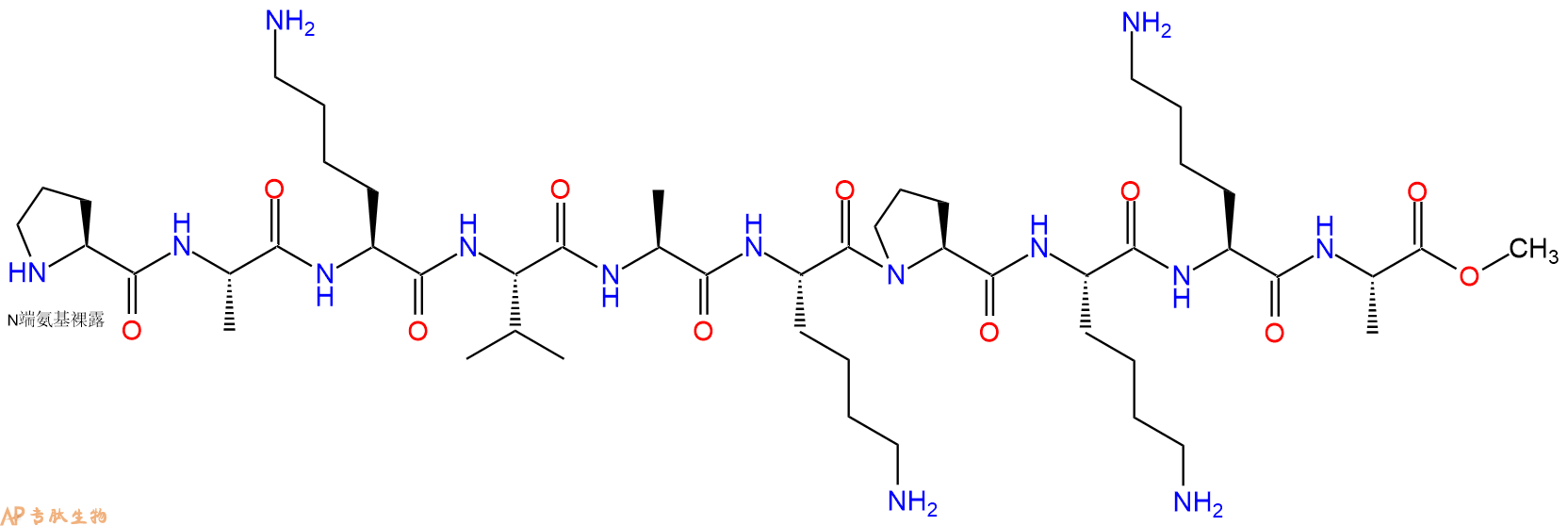 专肽生物产品Pro-Ala-Lys-Val-Ala-Lys-Pro-Lys-Lys-Ala-OMe