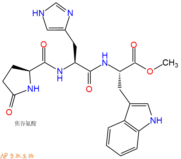 专肽生物产品三肽Pyr-His-Trp-OMe