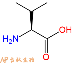 专肽生物产品Val516-06-3