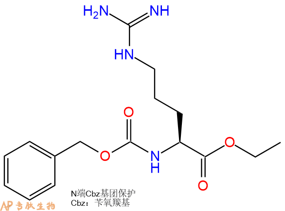 专肽生物产品Z-Arg-OET