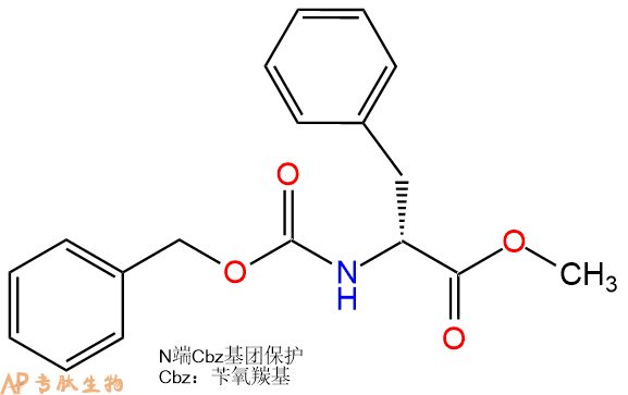 专肽生物产品Z-DPhe-OMe