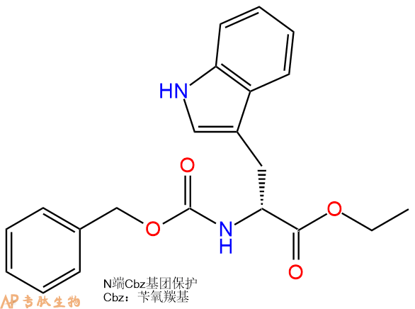 专肽生物产品Z-DTrp-OEt