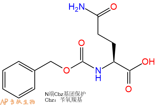 专肽生物产品Z-Gln