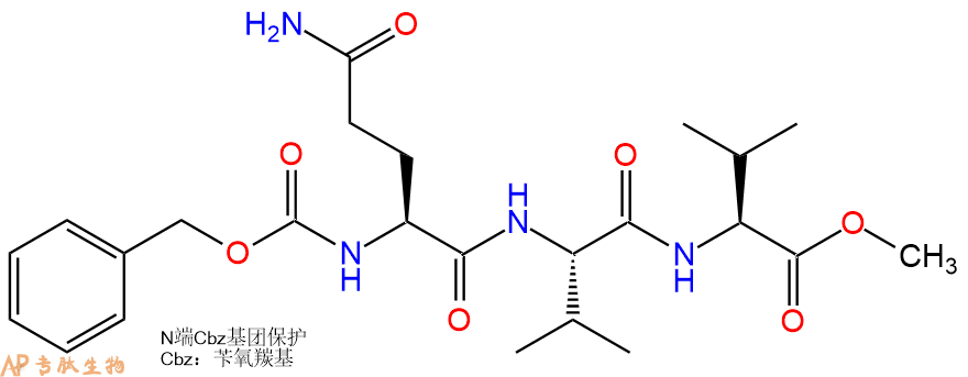 专肽生物产品Z-Gln-Val-Val-OME