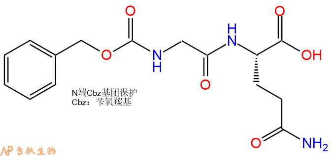 专肽生物产品Z-Gly-Gln6154-39-8