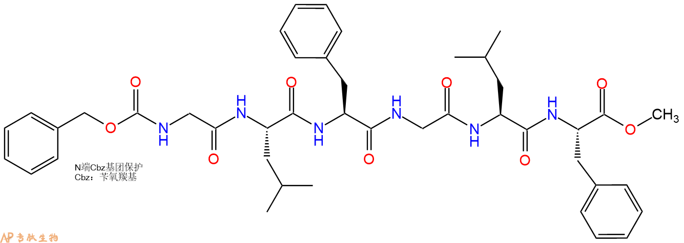 专肽生物产品Z-Gly-L-Phe-Gly-L-Phe-OMe