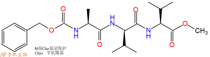 专肽生物产品Z-Ala-Val-Val-OMe