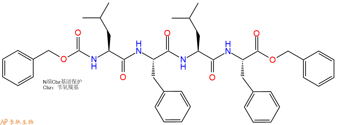 专肽生物产品Z-L-Phe-L-Phe-OBzl