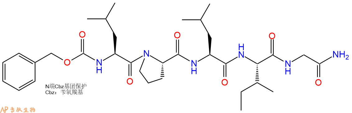 专肽生物产品Z-L-Pro-L-Ile-Gly-NH2