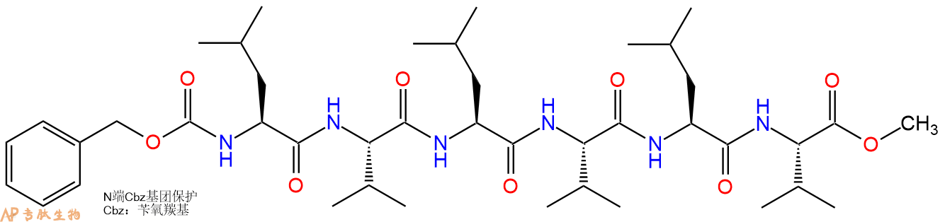 专肽生物产品Z-L-Val-L-Val-L-Val-OMe