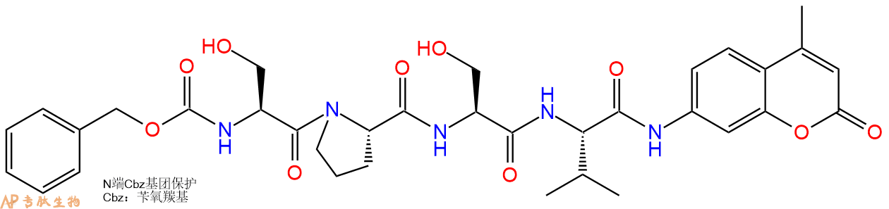 专肽生物产品Z-Ser-Pro-Ser-Val-AMC