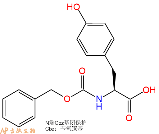 专肽生物产品Z-Tyr