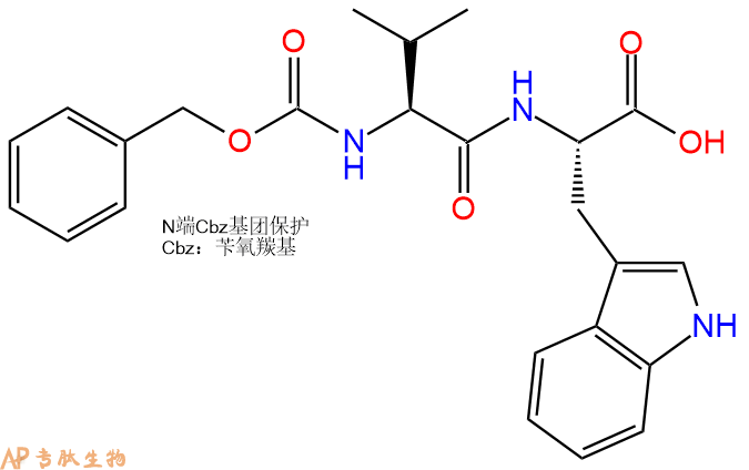 专肽生物产品Z-Val-Trp18904-53-5