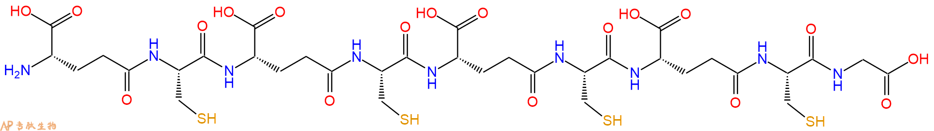 专肽生物产品Phytochelatin 4