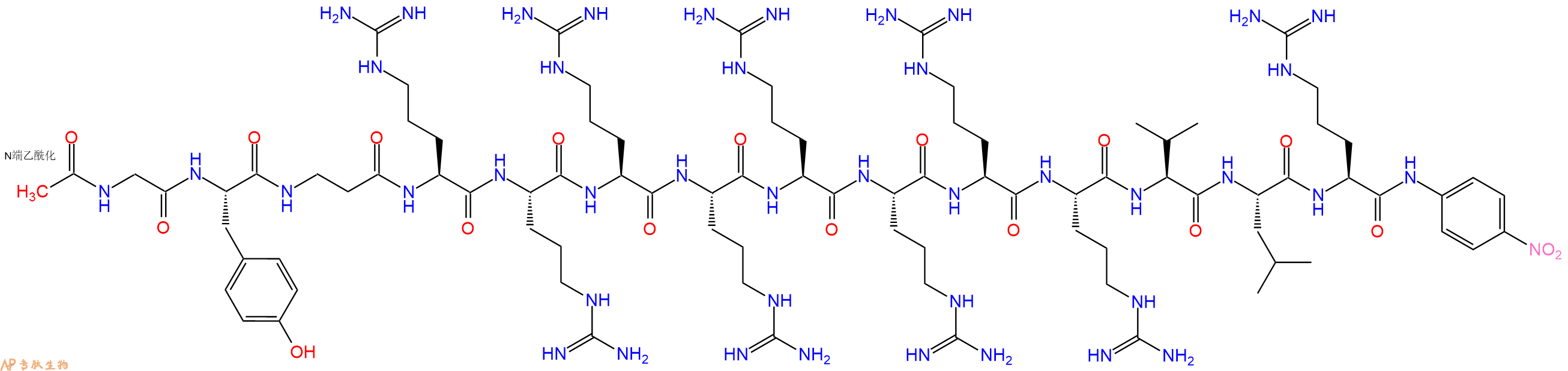 专肽生物产品Ac-Gly-Tyr-betaAla-Arg-Arg-Arg-Arg-Arg-Arg-Arg-Arg