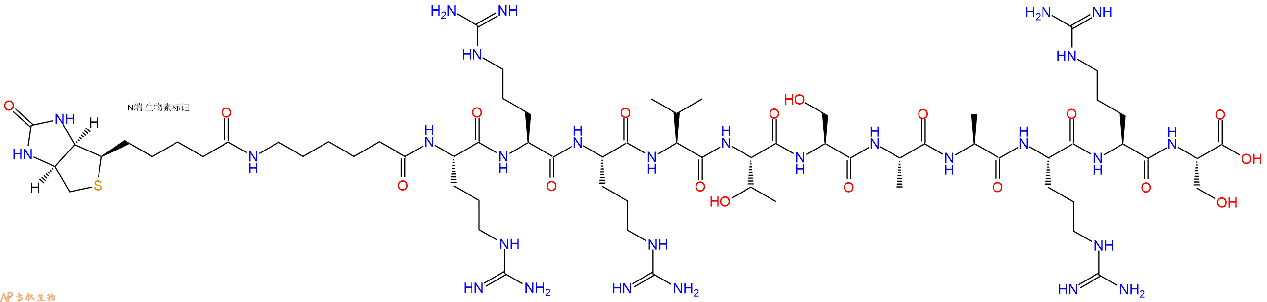 专肽生物产品Biotinyl-Ahx-Arg-Arg-Arg-Val-Thr-Ser-Ala-Ala-Arg-A