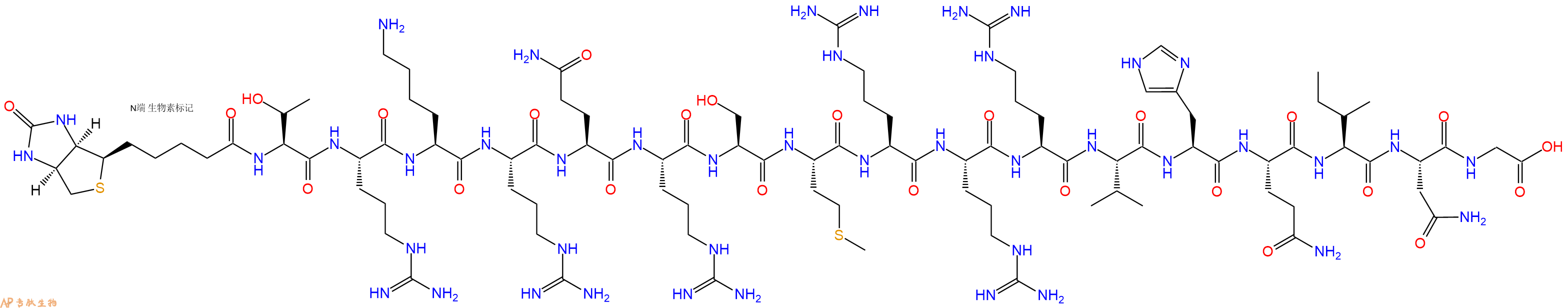 专肽生物产品Biotin-Thr-Arg-Lys-Arg-Gln-Arg-Ser-Met-Arg-Arg-Arg