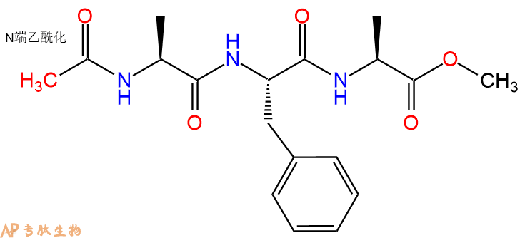 专肽生物产品Ac-Ala-Phe-Ala-OMe
