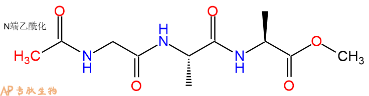 专肽生物产品Ac-Gly-Ala-Ala-OMe