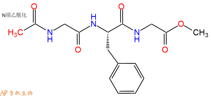 专肽生物产品Ac-Gly-Phe-Gly-OMe