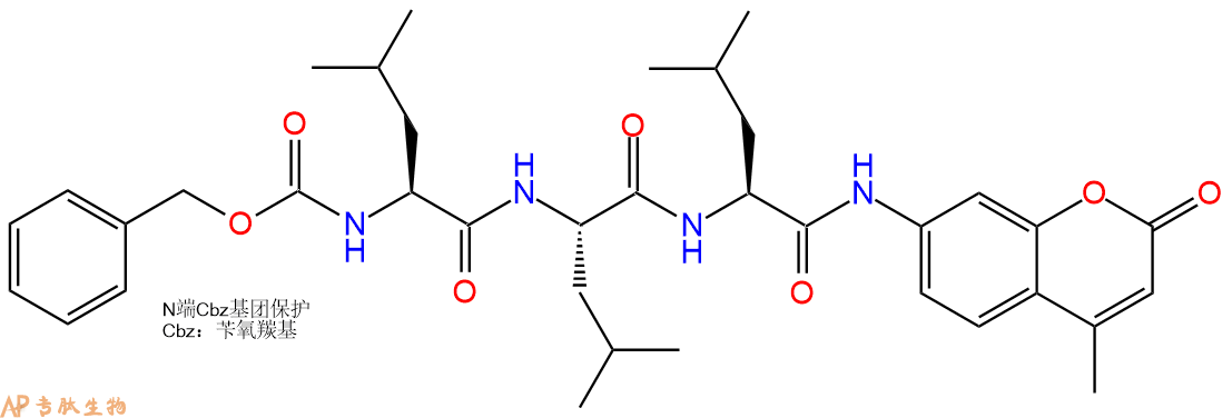 专肽生物产品Z-Leu-Leu-Leu-MCA