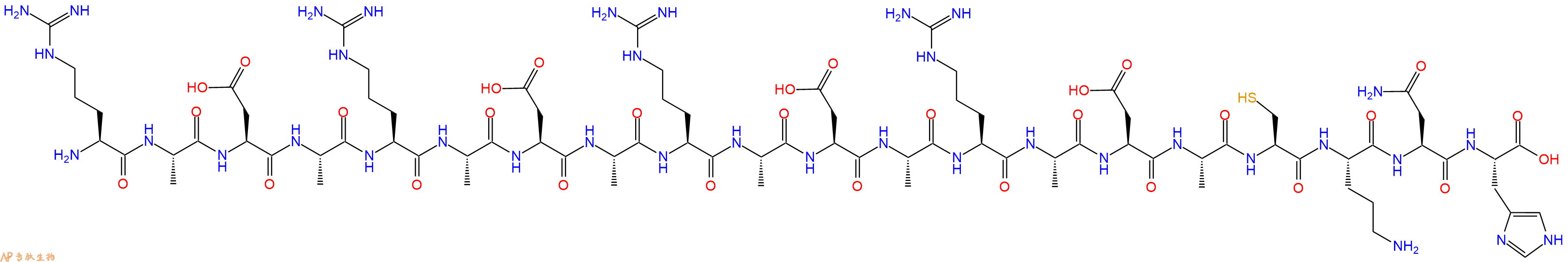 专肽生物产品RADA16- I peptide