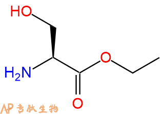 专肽生物产品H-Ser-Oet