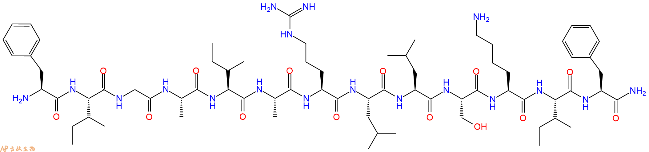 专肽生物产品蝎子抗菌肽