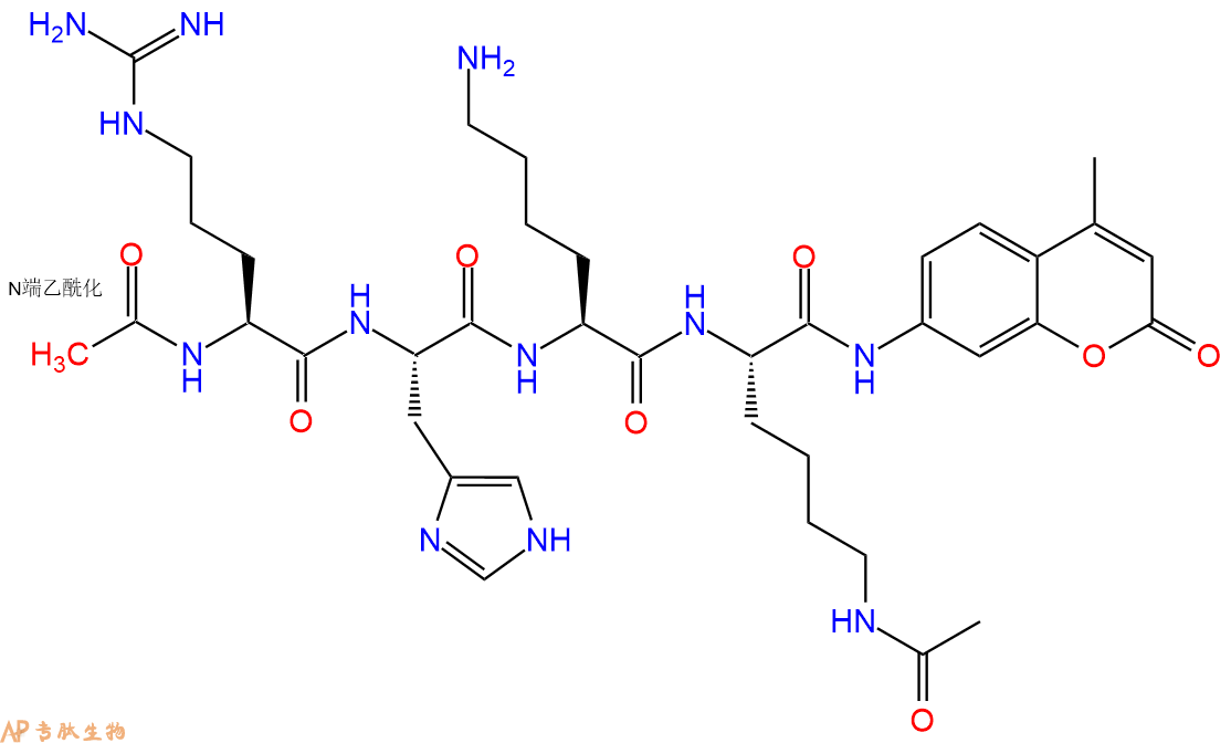 专肽生物产品Ac-Arg-His-Lys-Lys(Ac)-AMC