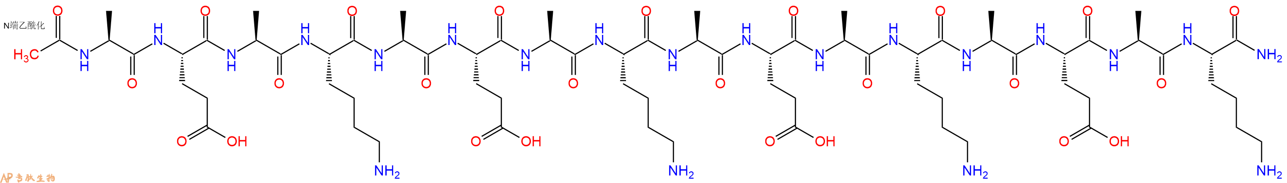 专肽生物产品EAK16-I