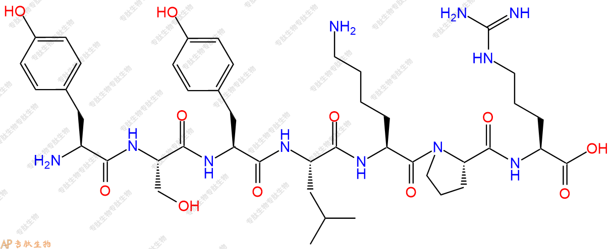 专肽生物产品YSYLKPR
