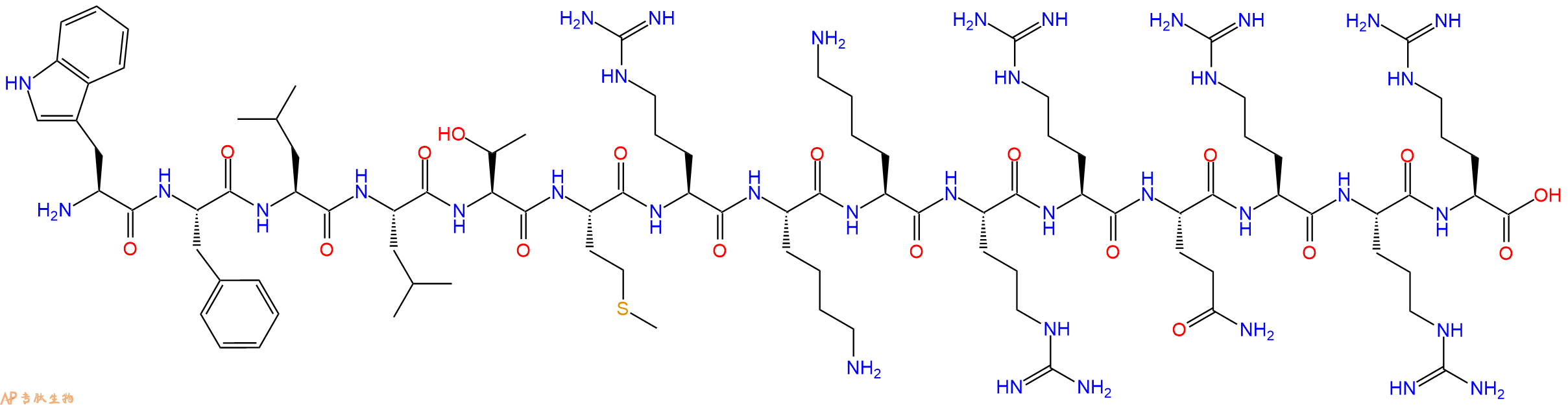 专肽生物产品细胞穿膜肽A1-Tat