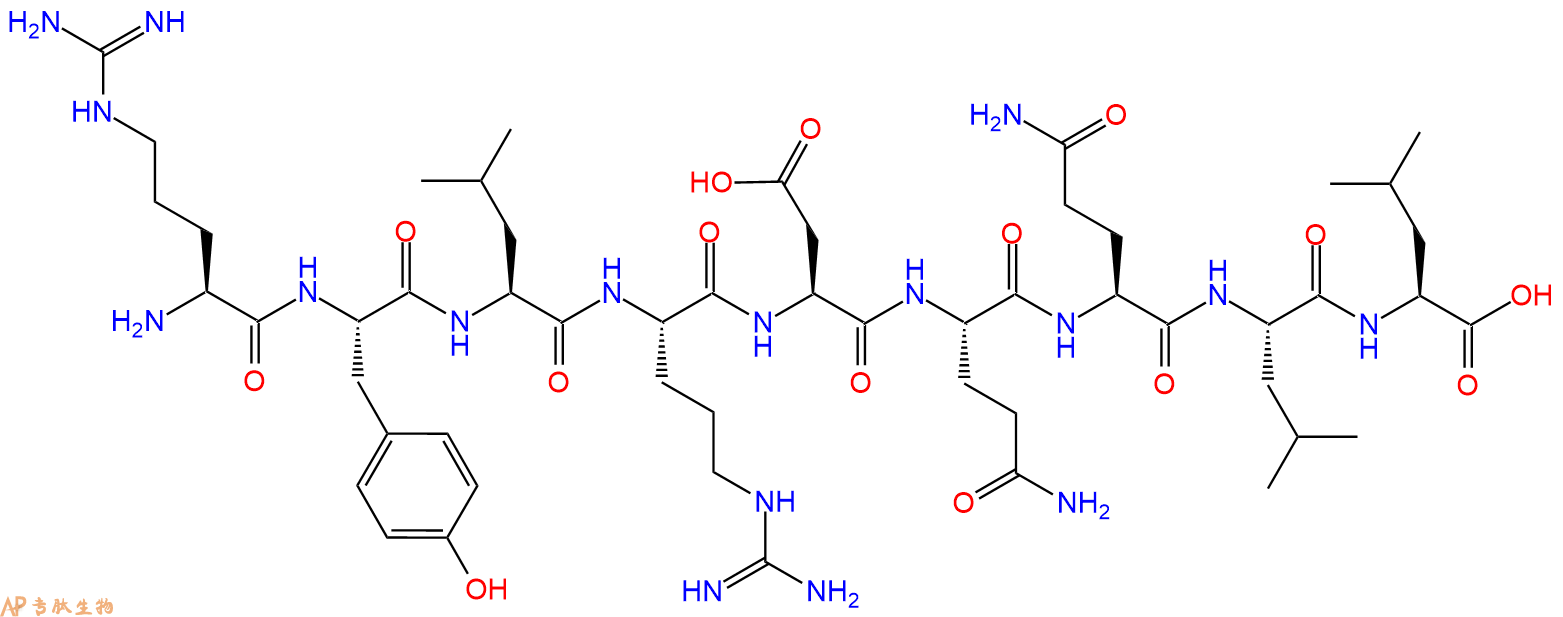 专肽生物产品HIV-A24 epitope peptide