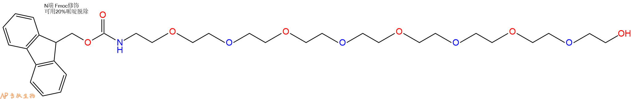 专肽生物产品Fmoc-PEG8-OH