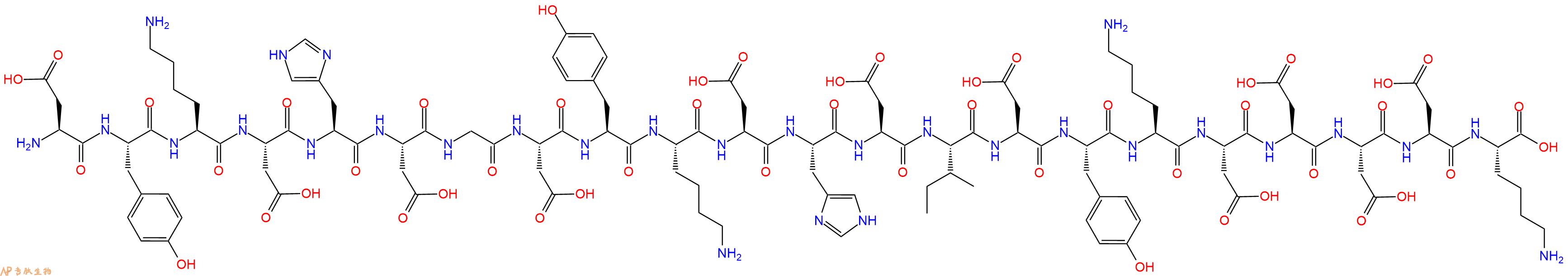 专肽生物产品多肽标签Triple Flag